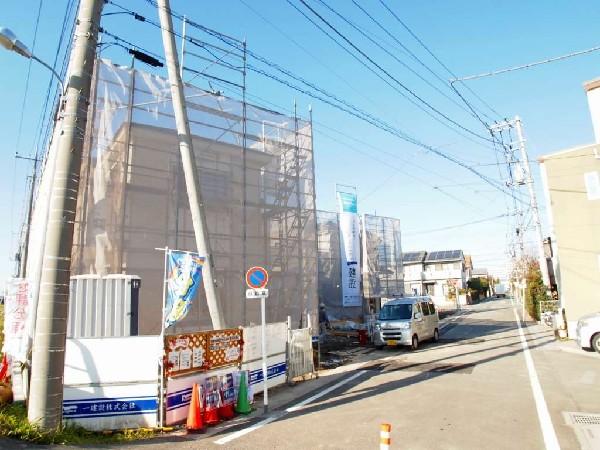 Local appearance photo