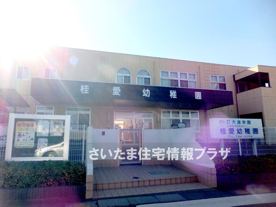 kindergarten ・ Nursery. For also important environment in 705m we live up to KatsuraAi kindergarten, The Company has investigated properly. I will do my best to get rid of your anxiety even a little.