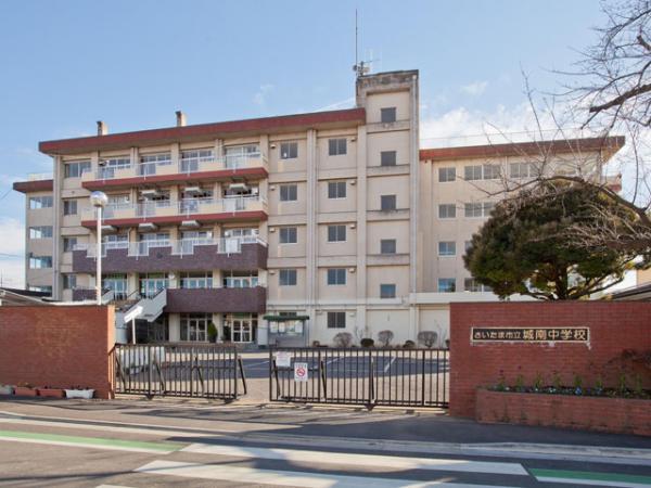 Junior high school. 4140m up to junior high school Saitama City Jonan Junior High School