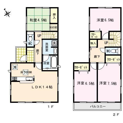 Floor plan. 19,800,000 yen, 4LDK, Land area 123.52 sq m , Building area 93.55 sq m