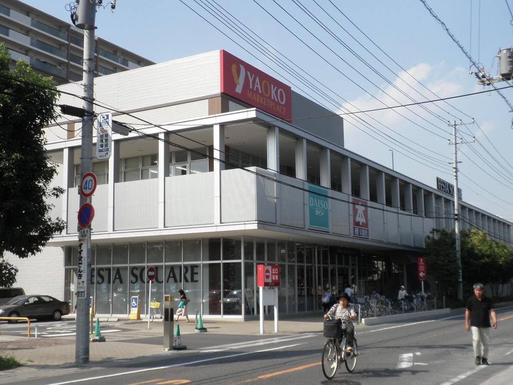 Shopping centre. 1449m shopping is very convenient to Festa Square. 