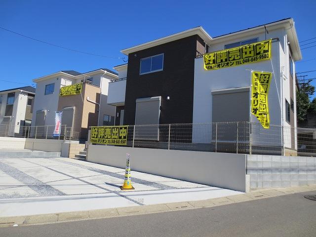 Local appearance photo. Local (September 2013) Shooting