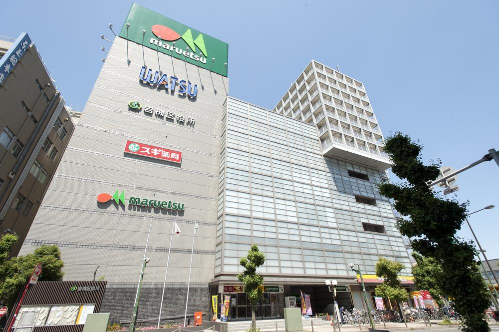 Government office. The hotel is 1500m Maruetsu to Iwatsuki ward office! Shopping is also convenient