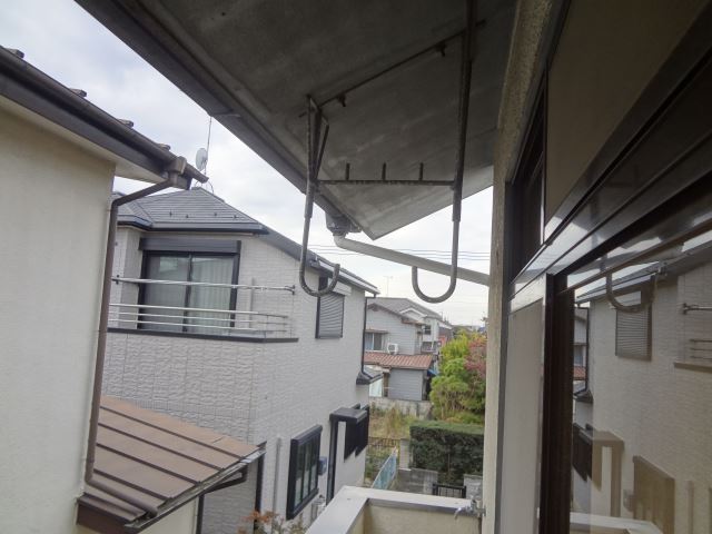 Other. Laundry is Jose outside. 