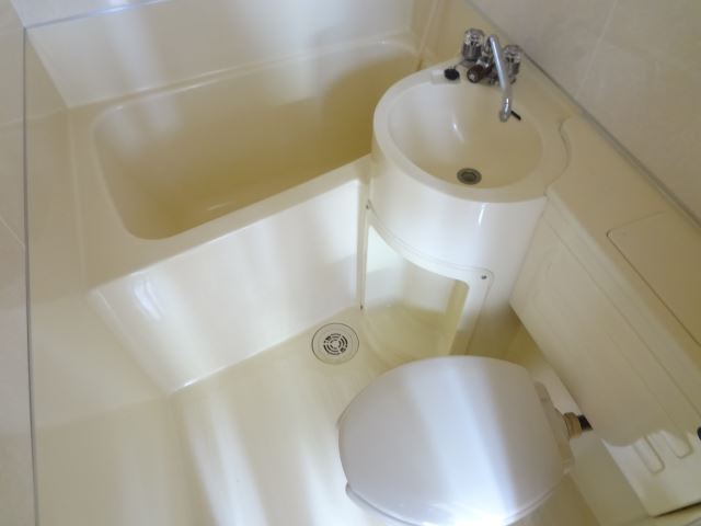 Bath. Is clean is effortless unit bus. 