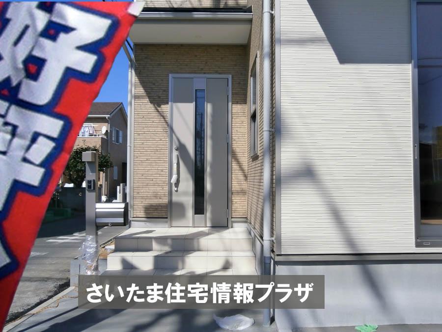 Local appearance photo. Was building completed. Such as the actual image from per yang, We have to wait all the time so you can see directly.