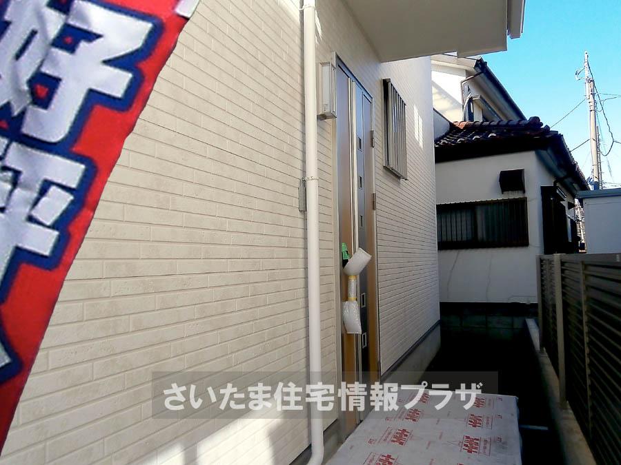 Local appearance photo. Was building completed. Such as the actual image from per yang, We have to wait all the time so you can see directly. 