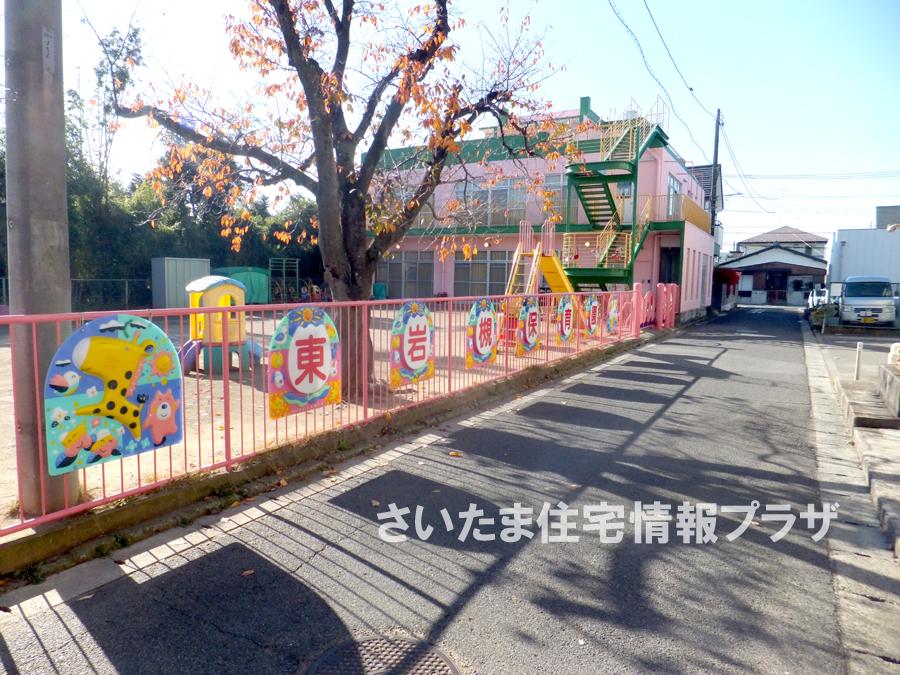 kindergarten ・ Nursery. Higashiiwatsuki regard to precious environment in 792m you live up to nursery school, The Company has investigated properly. I will do my best to get rid of your anxiety even a little.