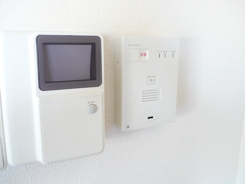 Security. TV interphone Contains Secom! 