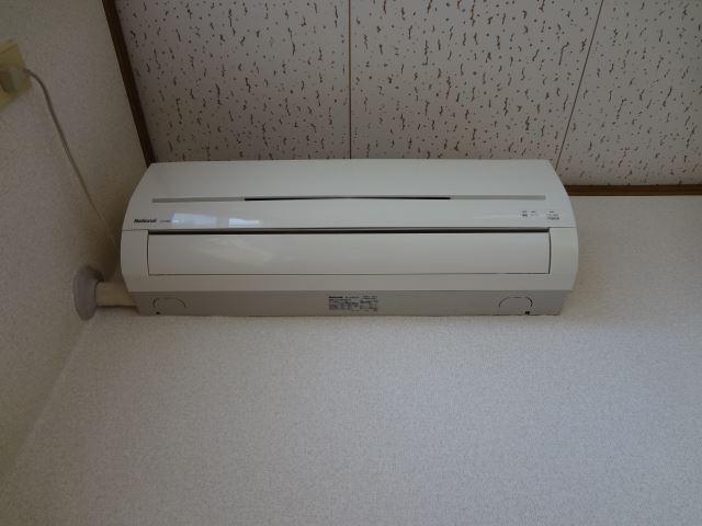 Other Equipment. Ease also summer in the cooler equipped.