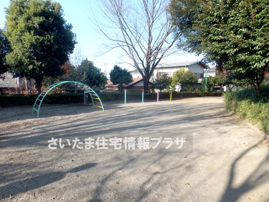 Other. Washimiya children's park