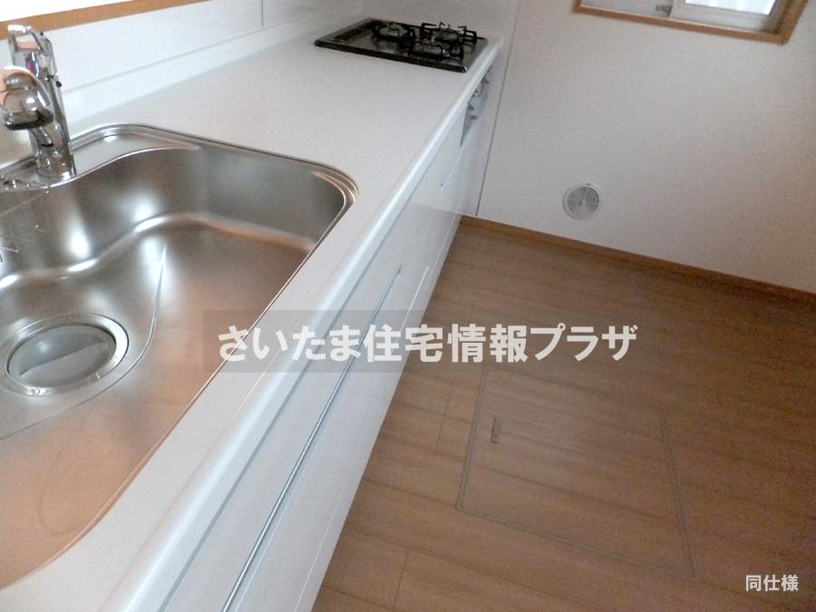 Same specifications photo (kitchen). anytime, anywhere. To have received your contact can guide you ready within 30 minutes, We are ready at all times. Once it becomes the mind, To now. 