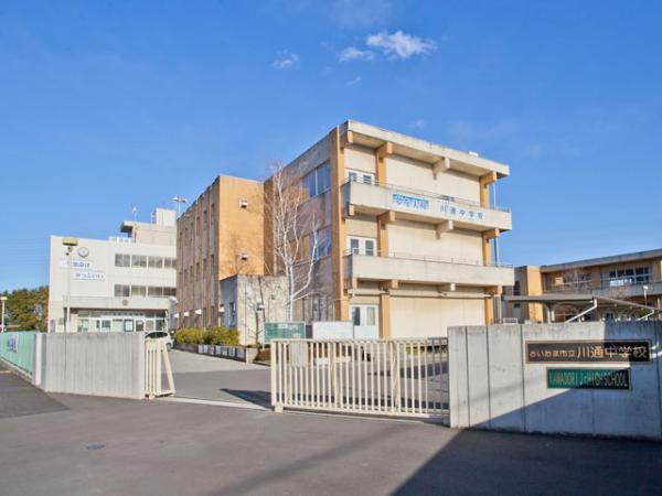 Junior high school. 3230m up to junior high school 2013 / 01 / 08 shooting Saitama City Tachikawa through junior high school