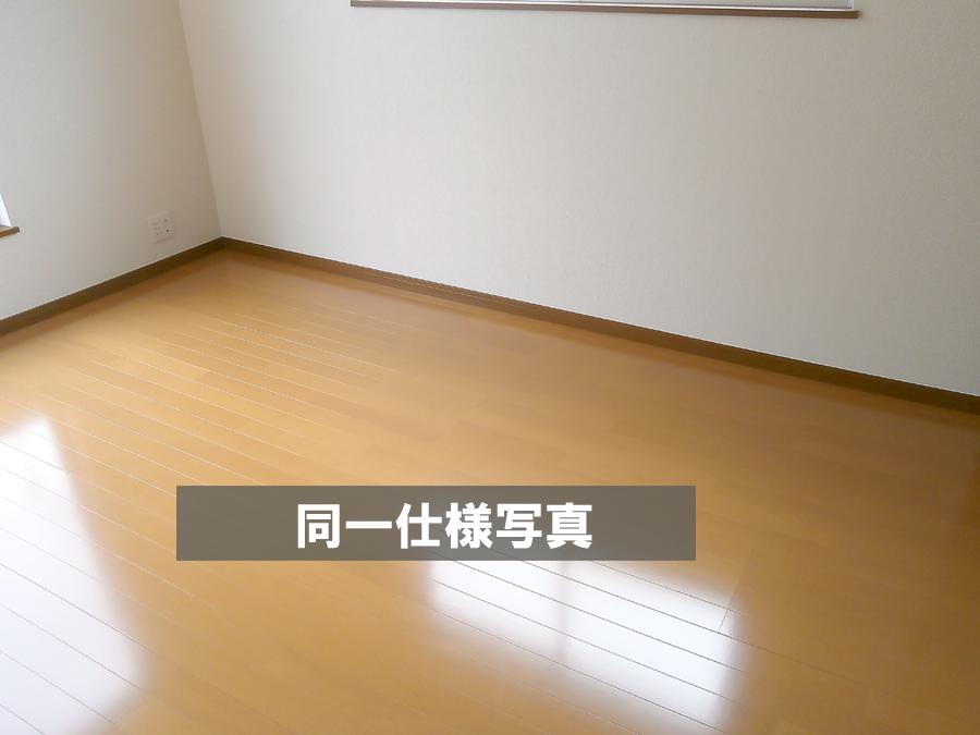 Same specifications photos (Other introspection). anytime, anywhere. To have received your contact can guide you ready within 30 minutes, We are ready at all times. Once it becomes the mind, To now. 