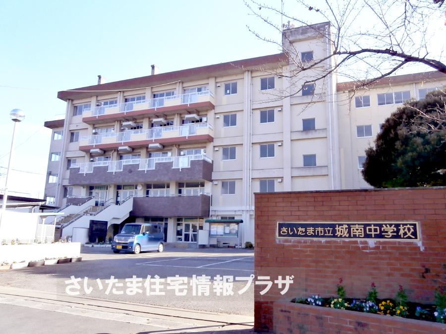 Junior high school. For also important environment in Seongnam junior high school you live, The Company has investigated properly. I will do my best to get rid of your anxiety even a little. 