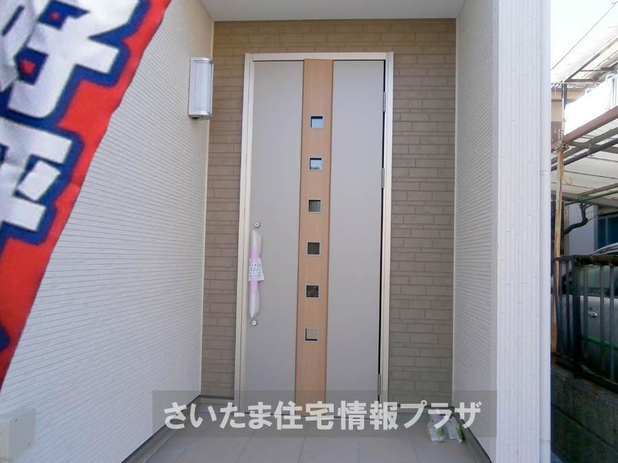 Local appearance photo. Was building completed. Such as the actual image from per yang, We have to wait all the time so you can see directly. 