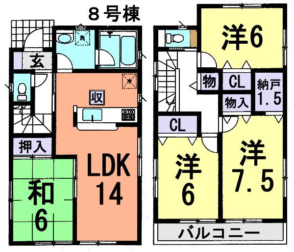Floor plan. (8 Building), Price 23.8 million yen, 4LDK, Land area 122.41 sq m , Building area 93.96 sq m