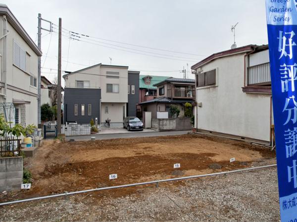 Local appearance photo