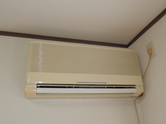 Other Equipment. Air-conditioned