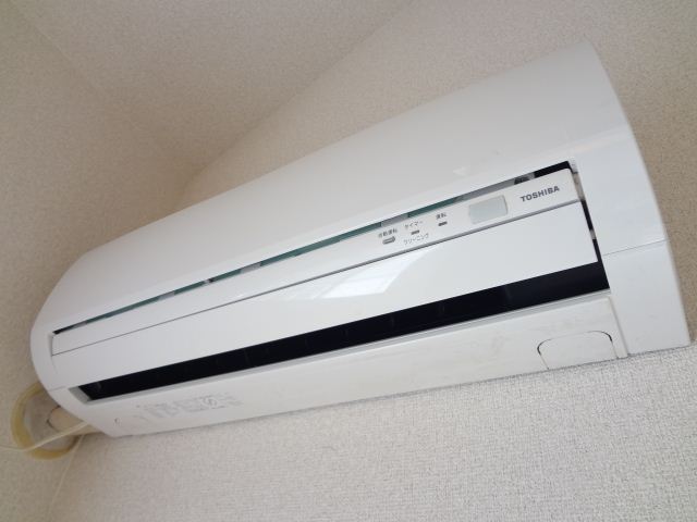 Other Equipment. It is air-conditioned