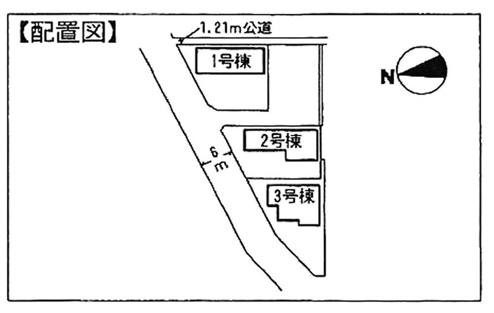 The entire compartment Figure