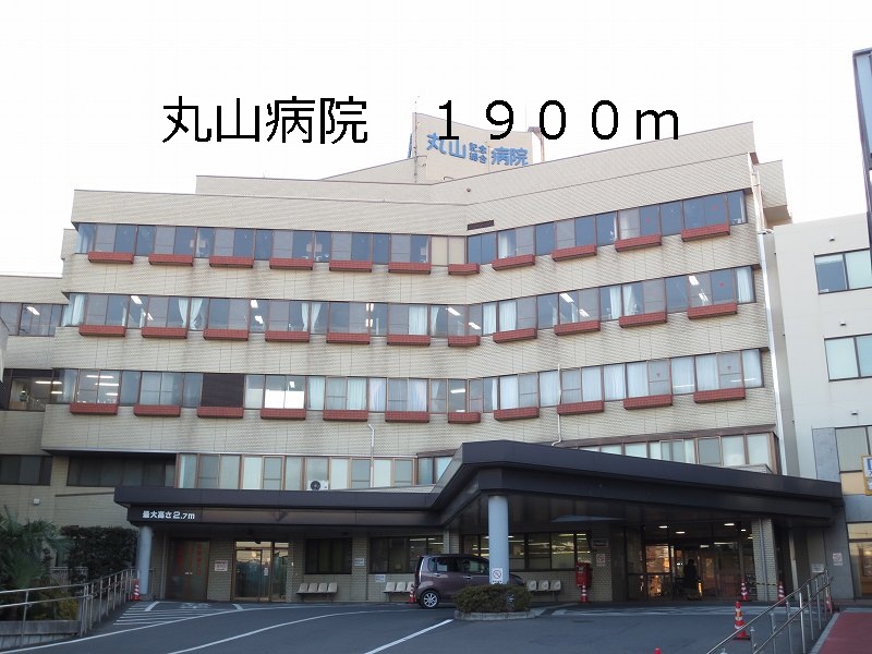 Hospital. 1900m to the hospital (hospital)