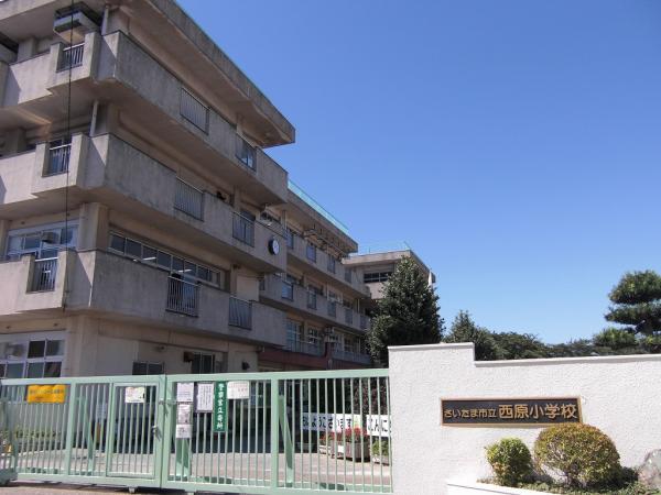 Primary school. Nishihara to elementary school 350m