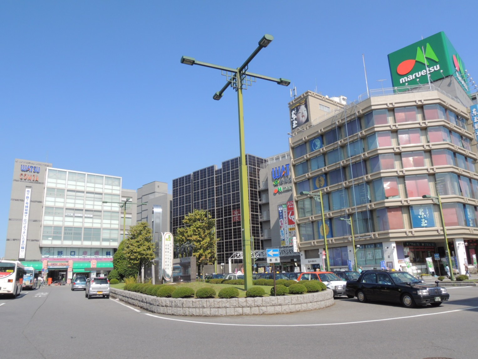 Other. Maruetsu (1040m)