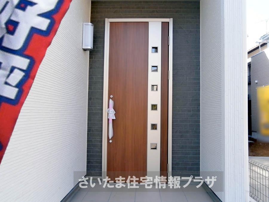 Local appearance photo. Was building completed. Such as the actual image from per yang, We have to wait all the time so you can see directly. 