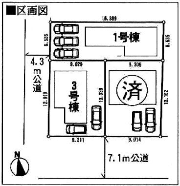 Compartment figure. 23.8 million yen, 4LDK, Land area 118.36 sq m , Building area 94.36 sq m