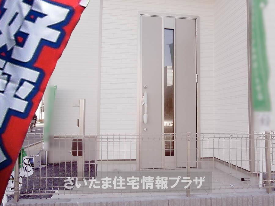 Local appearance photo. Was building completed. Such as the actual image from per yang, We have to wait all the time so you can see directly.