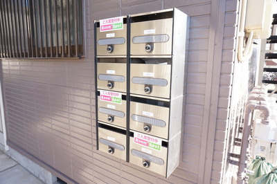 Other common areas. Set post