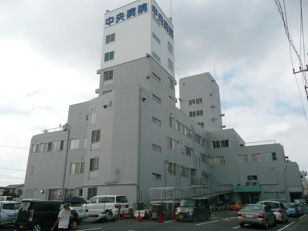 Hospital. Iwatsuki 560m to the central hospital