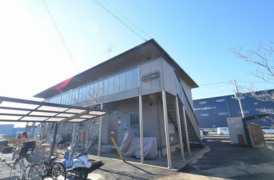 Other. Until the other (Other) 5m