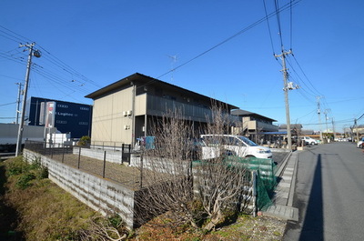 Other. Until the other (Other) 5m