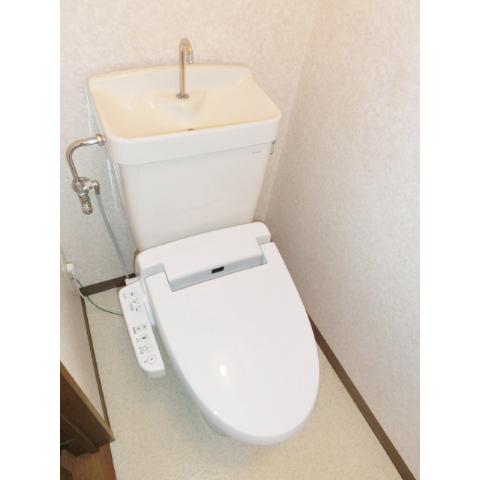 Toilet