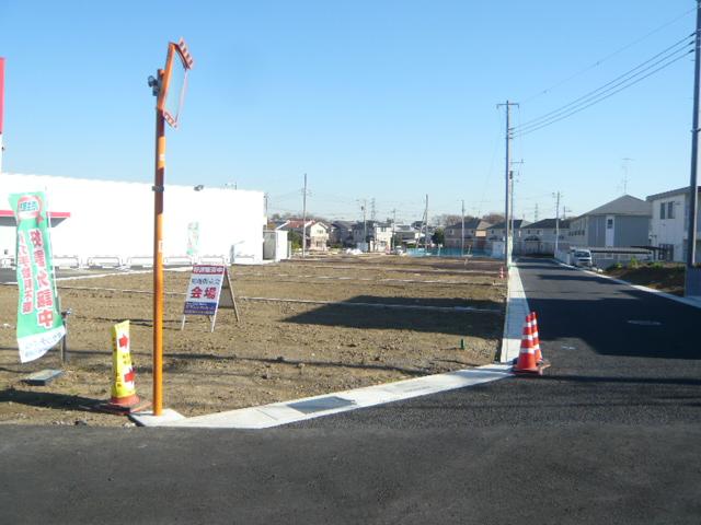 Local land photo. Local (11 May 2013) Shooting