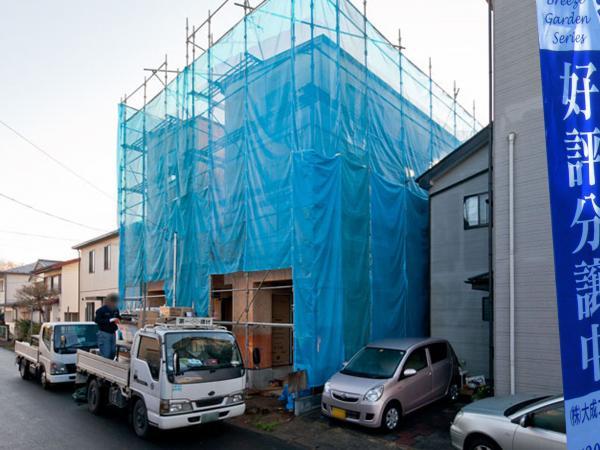 Local appearance photo