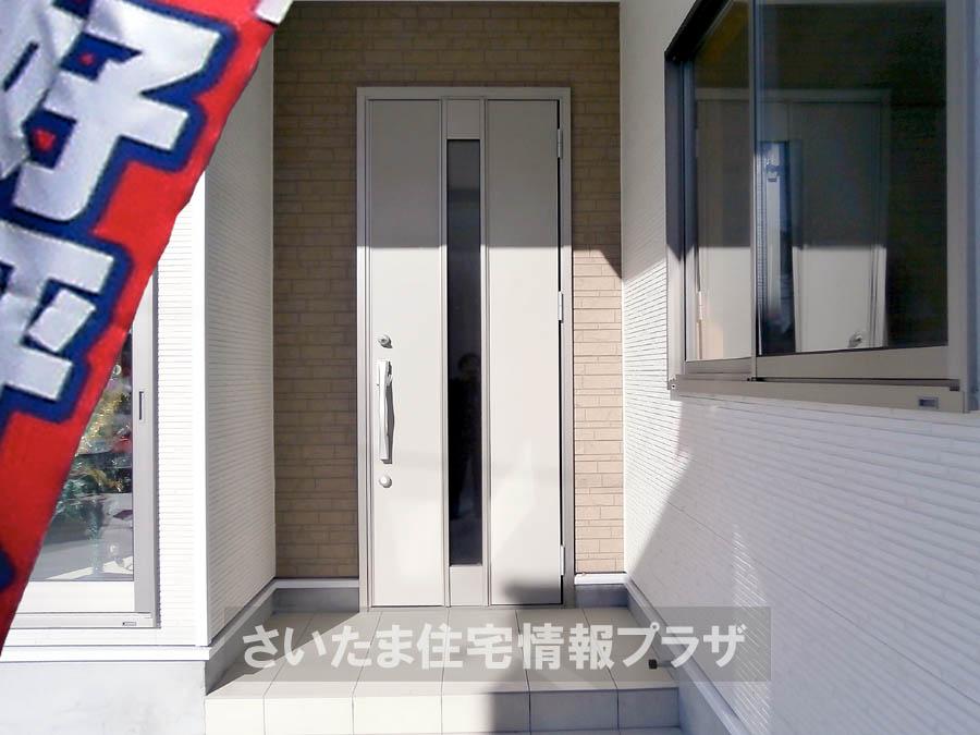 Local appearance photo. Was building completed. Such as the actual image from per yang, We have to wait all the time so you can see directly.