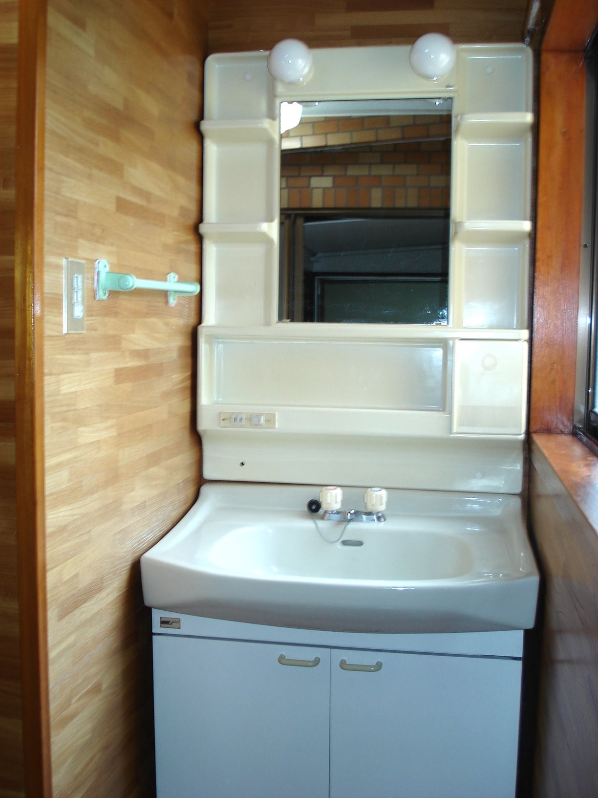 Washroom. Independent washroom