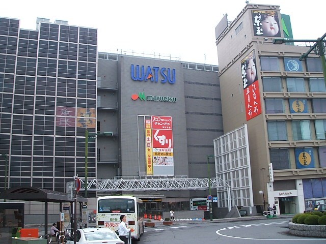 Other. Walk from Iwatsuki Station 22 minutes