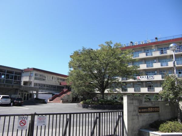 Junior high school. 1400m Nishihara junior high school is up to junior high school