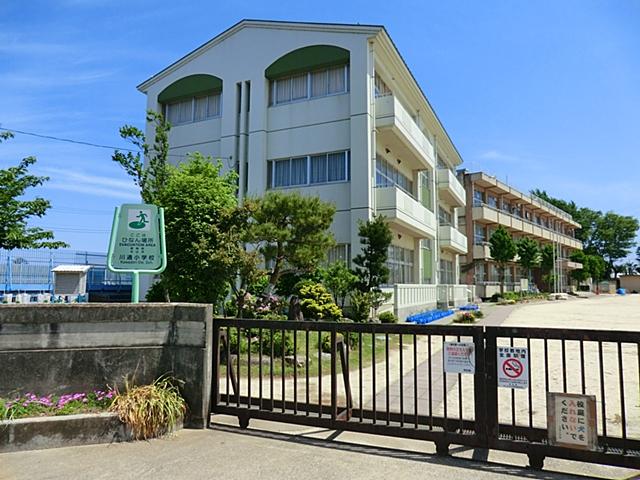 Other. River through elementary school