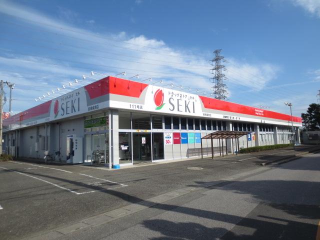 Drug store. Until the drugstore cough 2255m