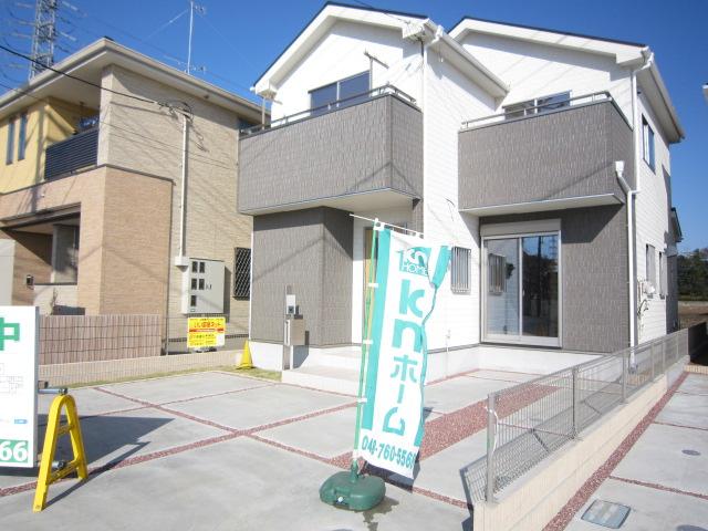 Local appearance photo. Local (November 24, 2013) Shooting 1 Building