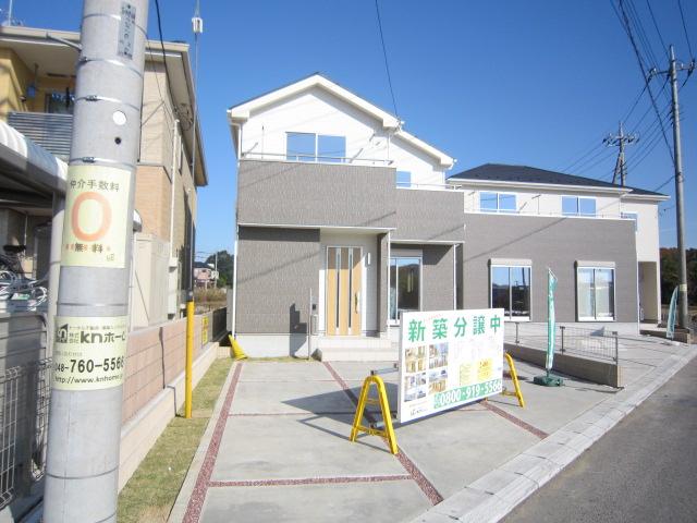 Local appearance photo. Local (11 May 2013) Shooting 1 Building appearance