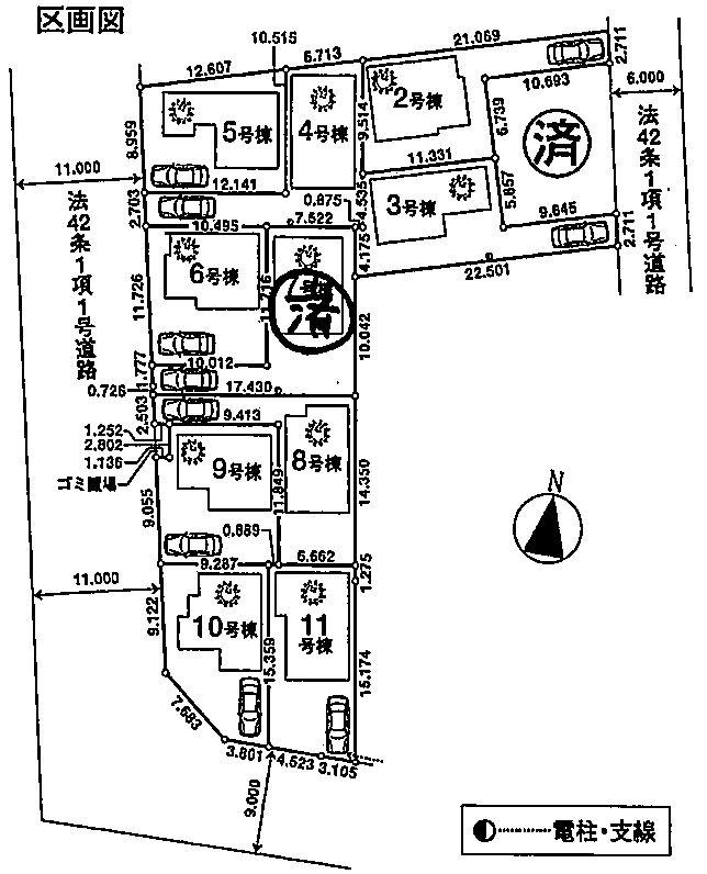 The entire compartment Figure. 11 buildings sale!