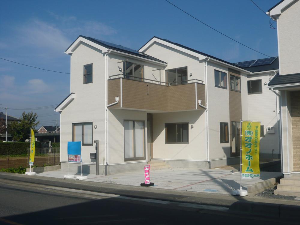 Local appearance photo. 5 Building Completion