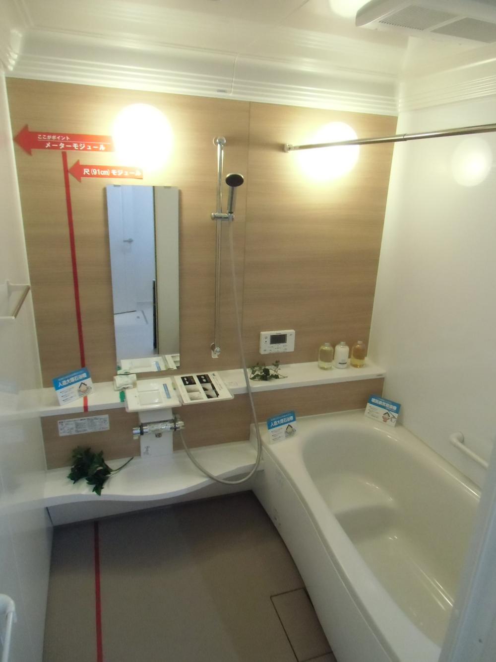 Bathroom. So we have adopted the meter module, wide! ! Relax in the big bath. 