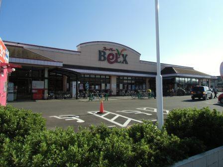 Other Environmental Photo. Local grocery store. 